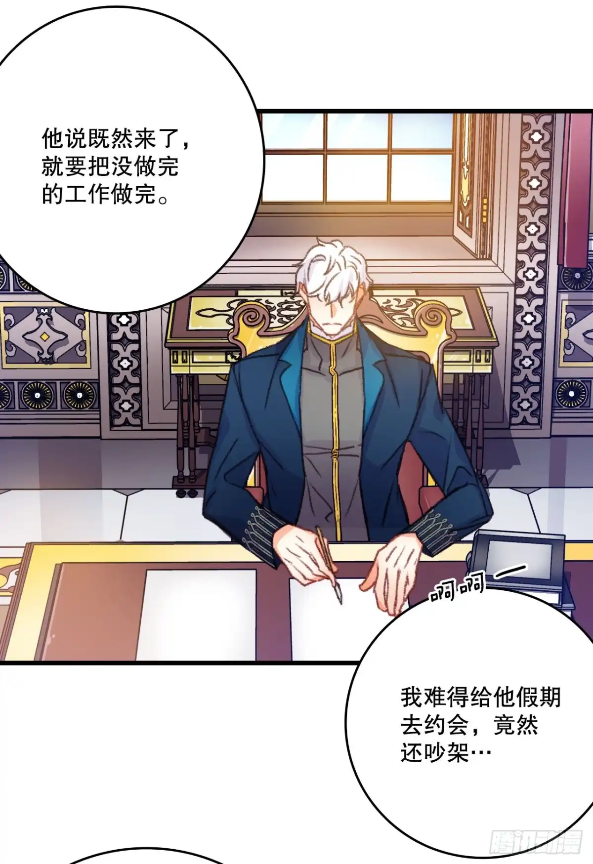 第49页