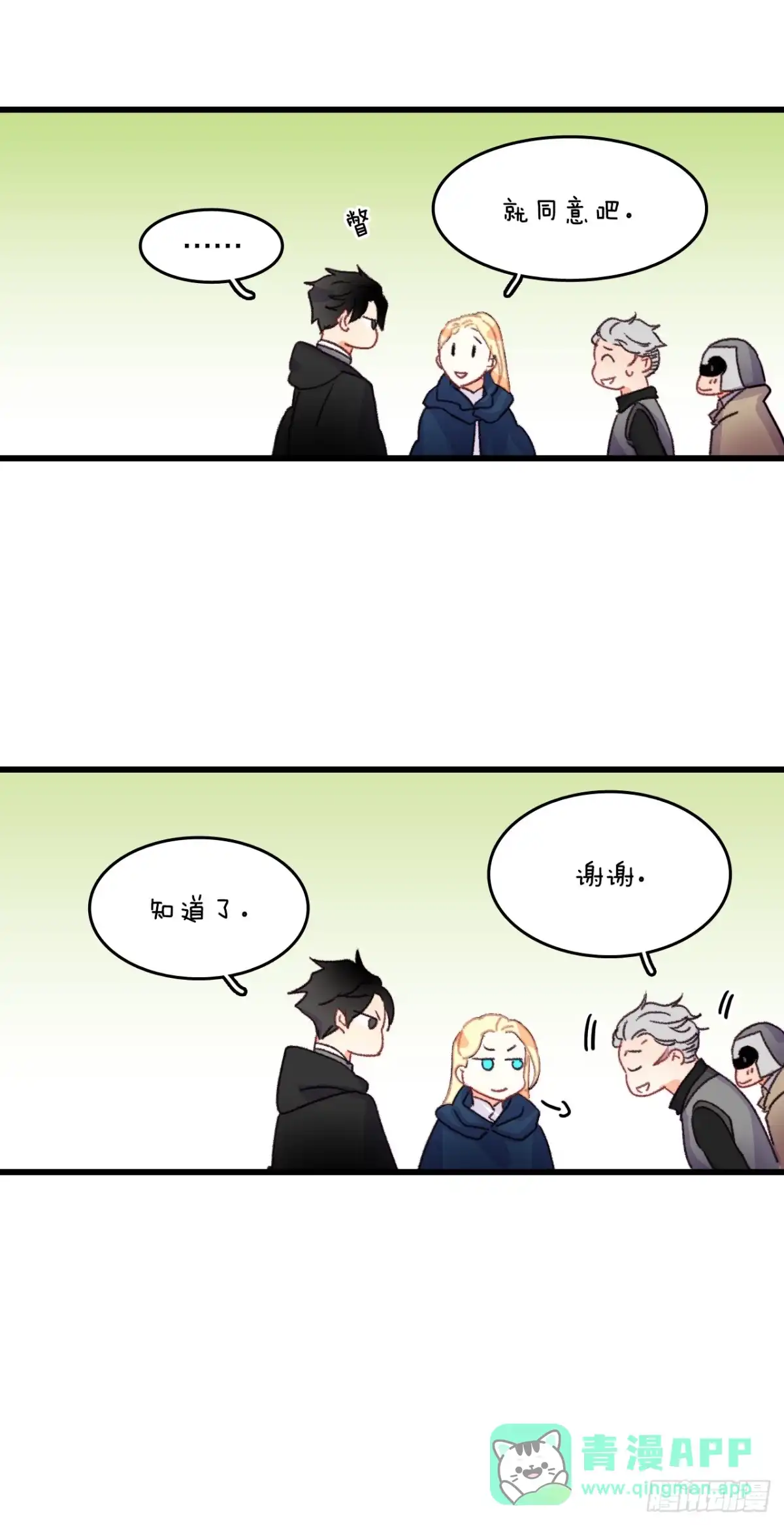 第56页