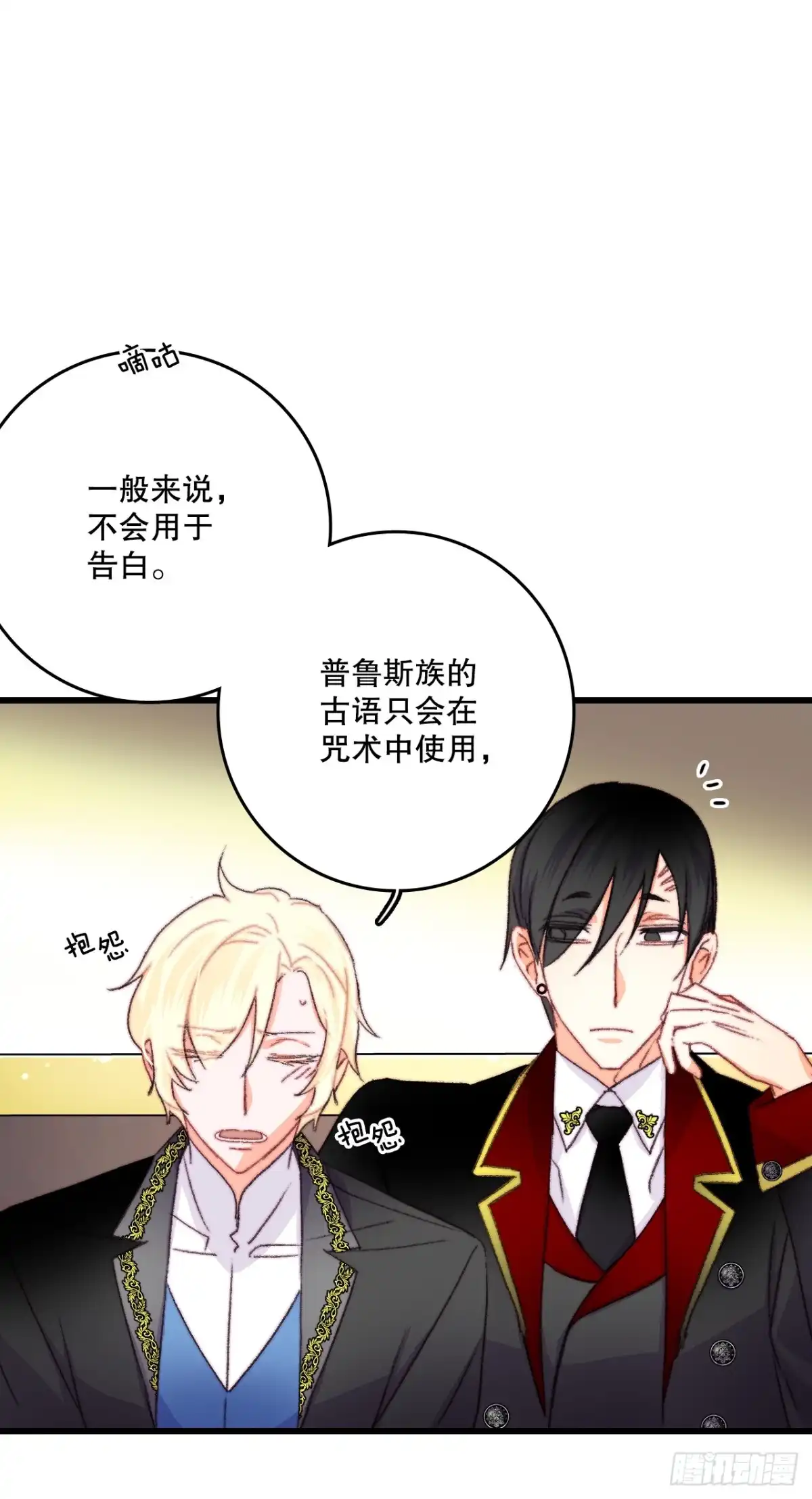 第44页