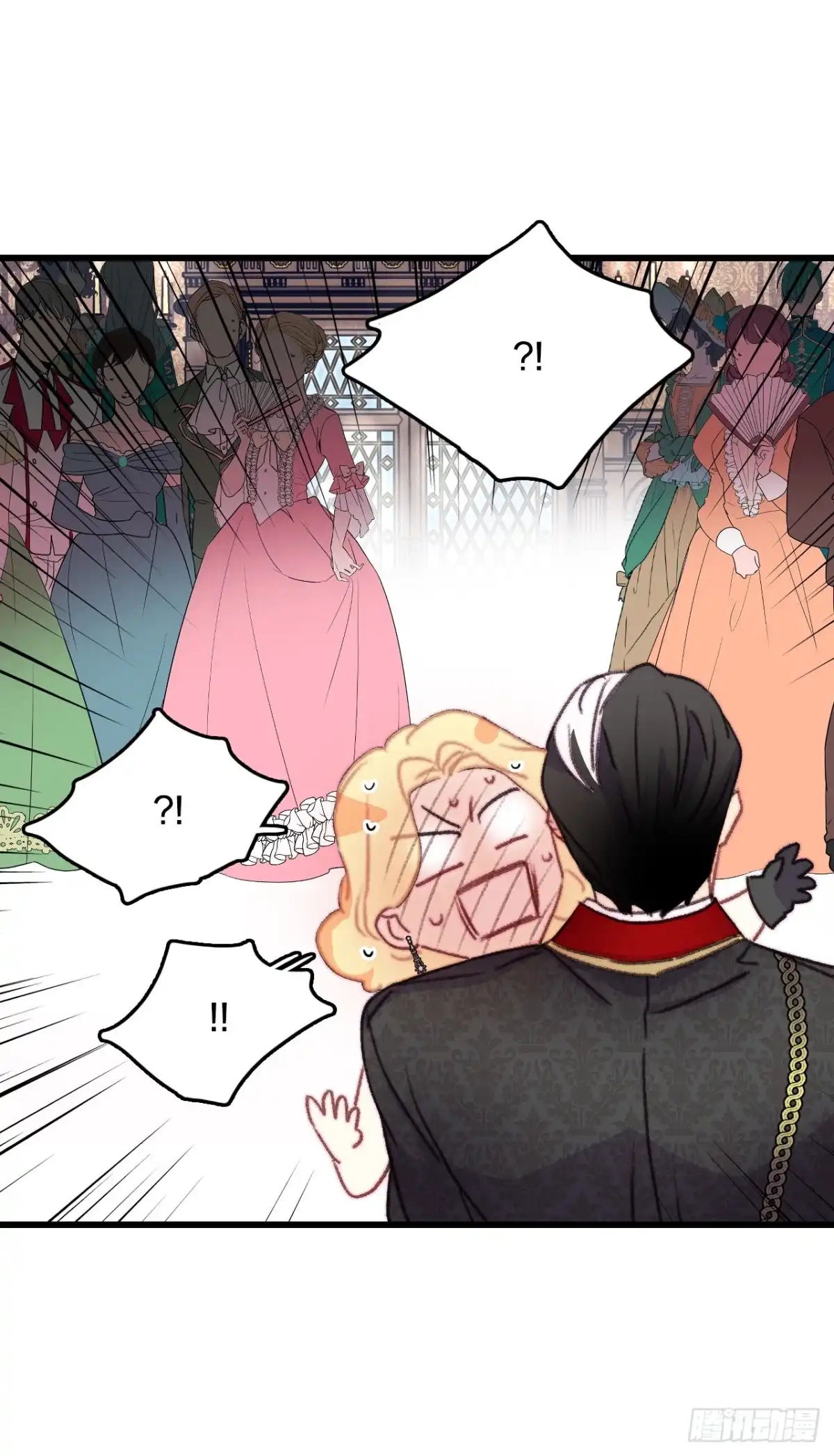 第44页