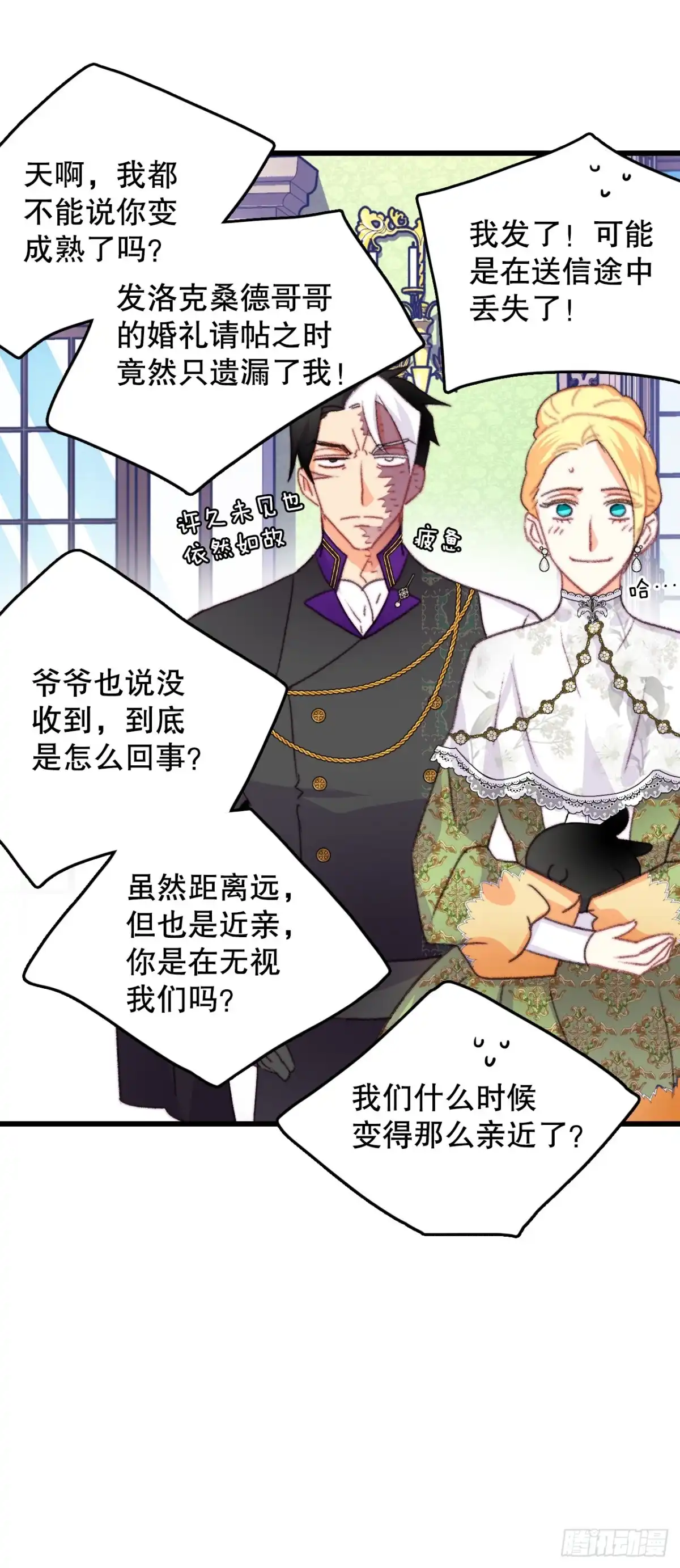 第55页