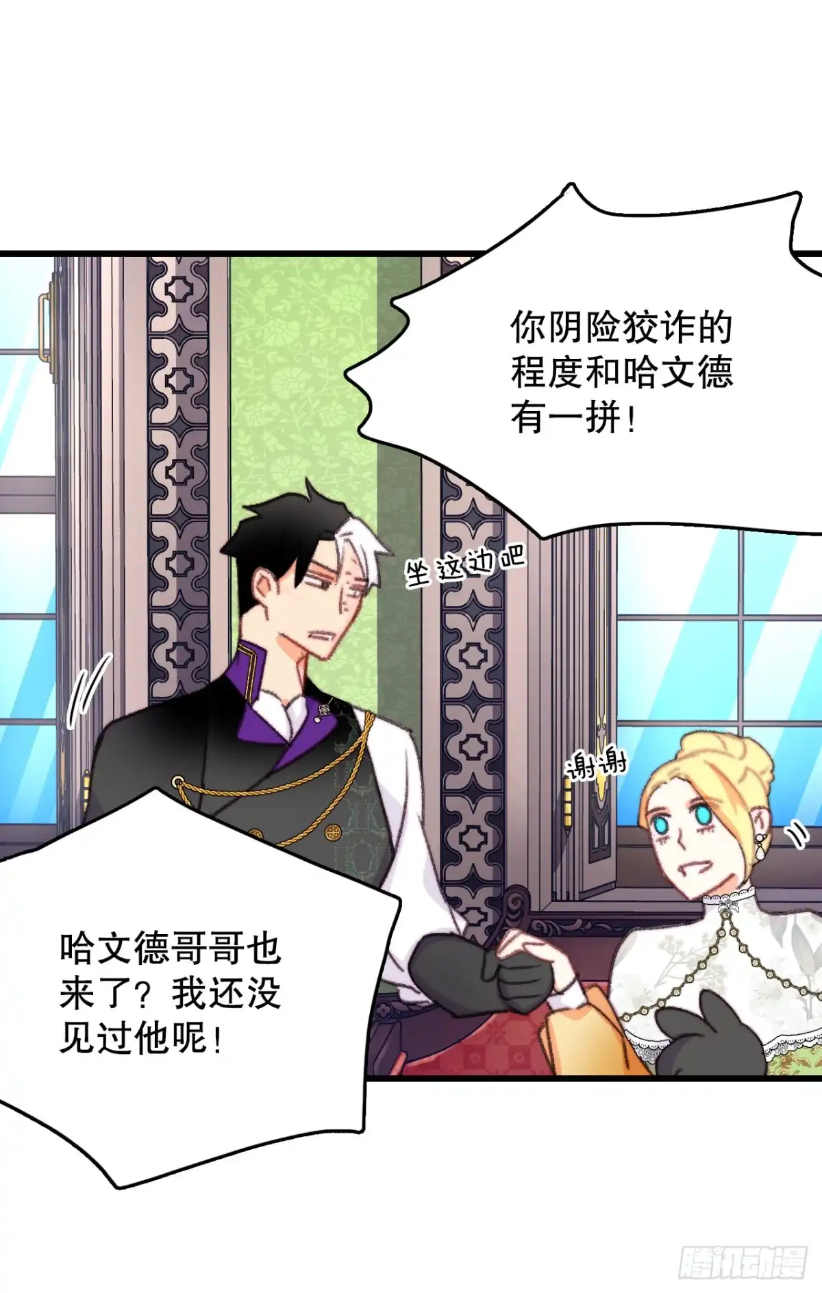第57页