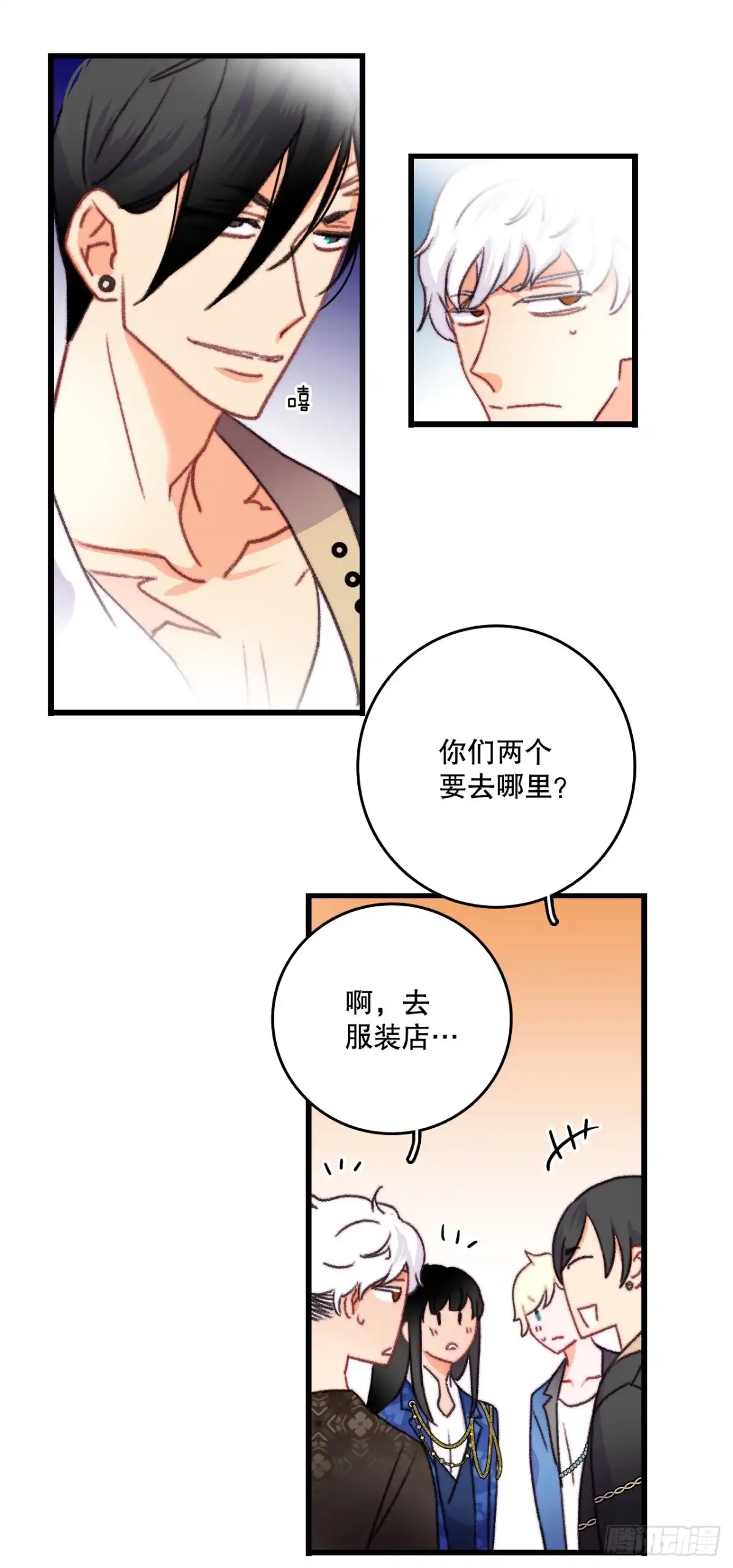 第55页