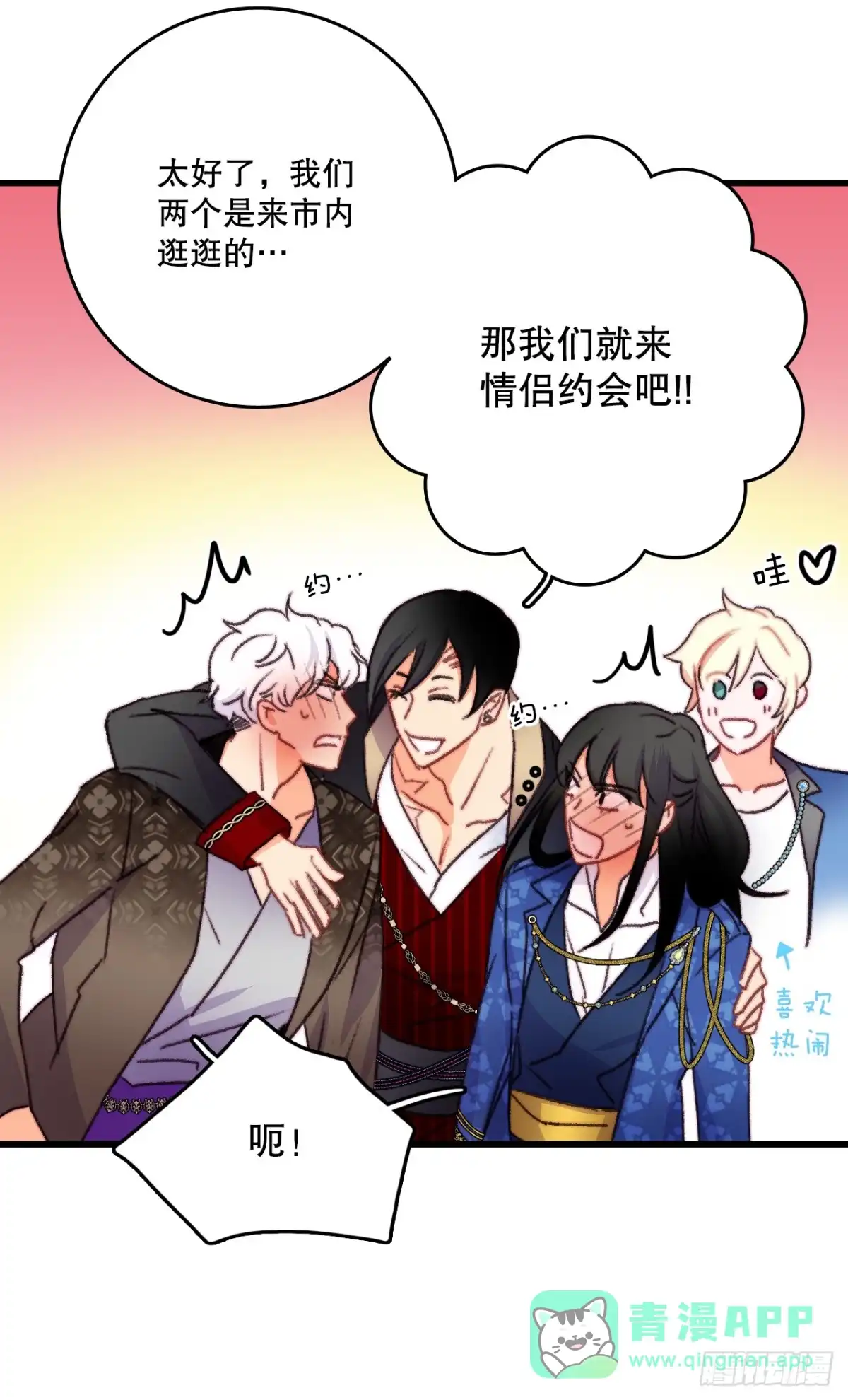 第56页