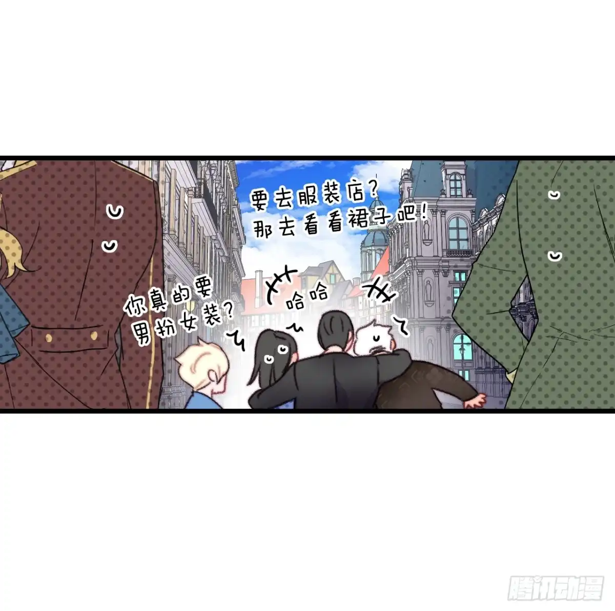 第57页