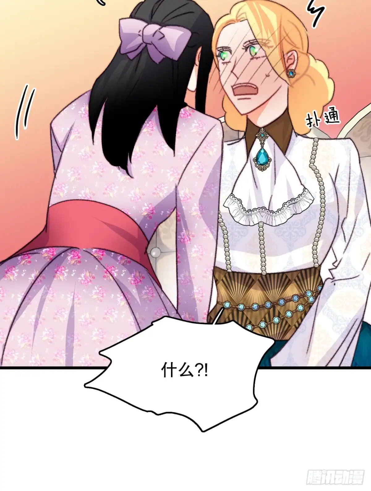 第65页