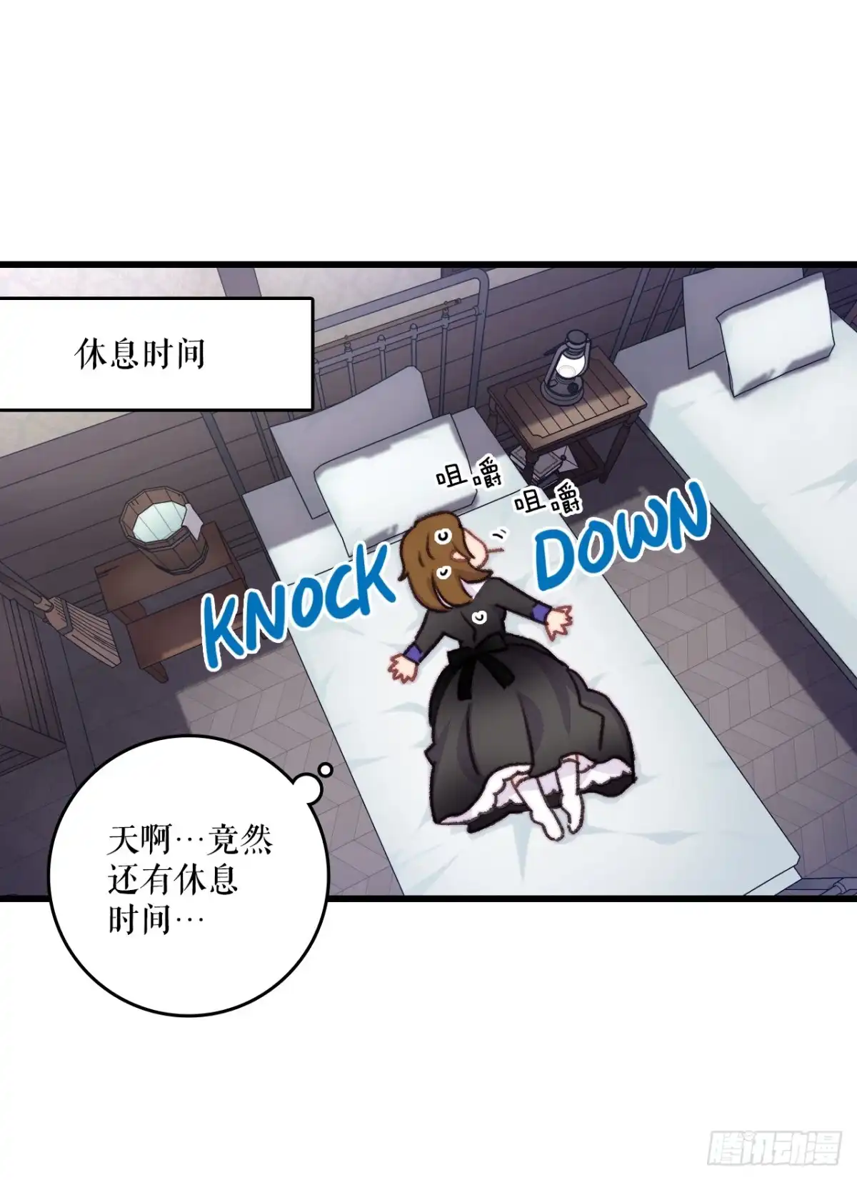 第48页