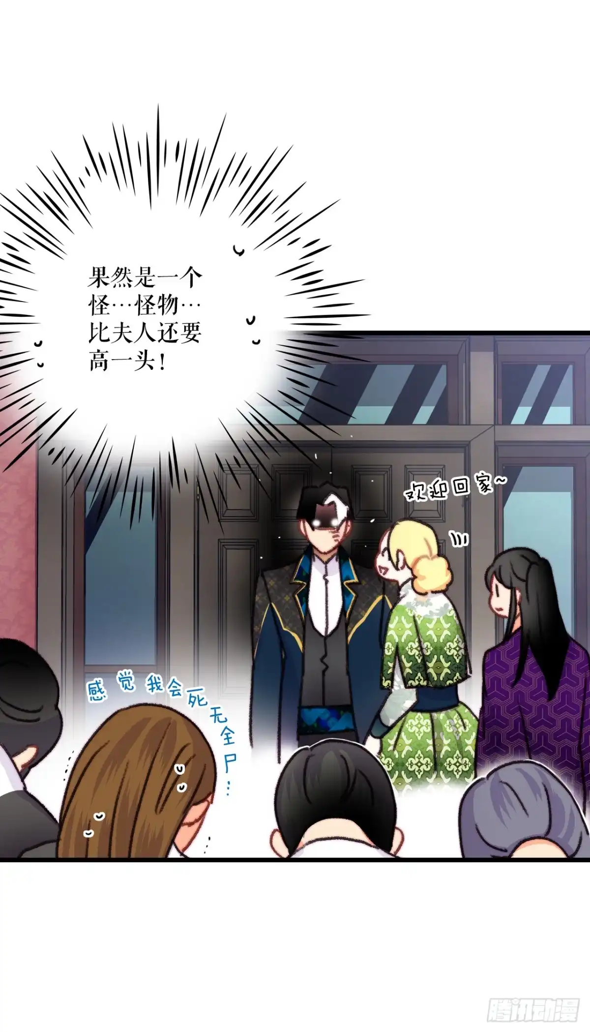 第63页
