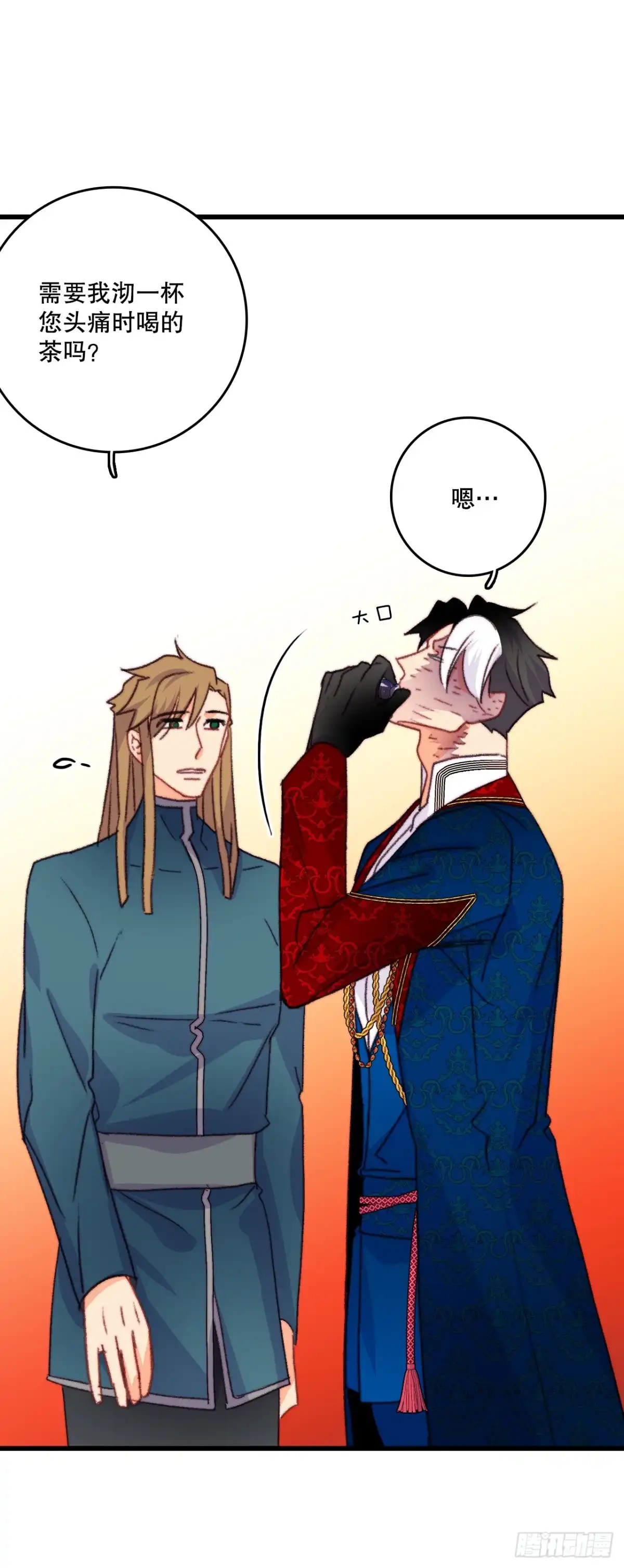 第72页