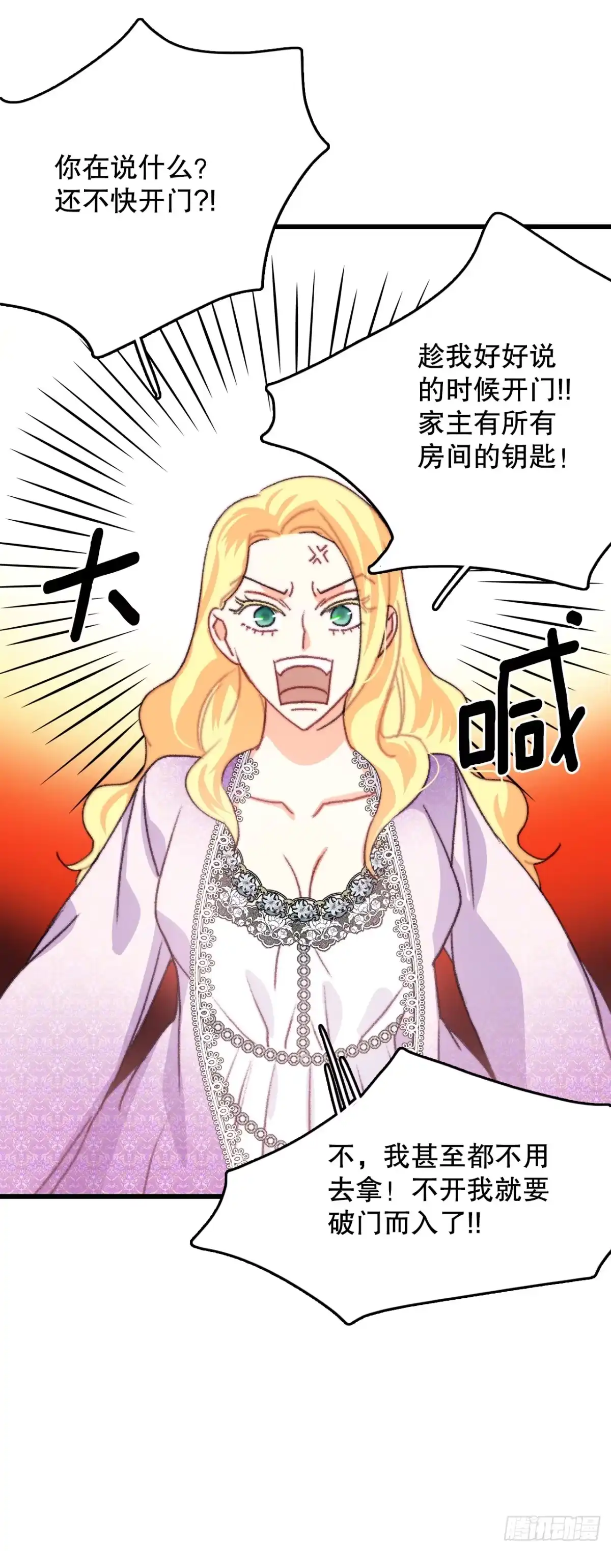 第44页