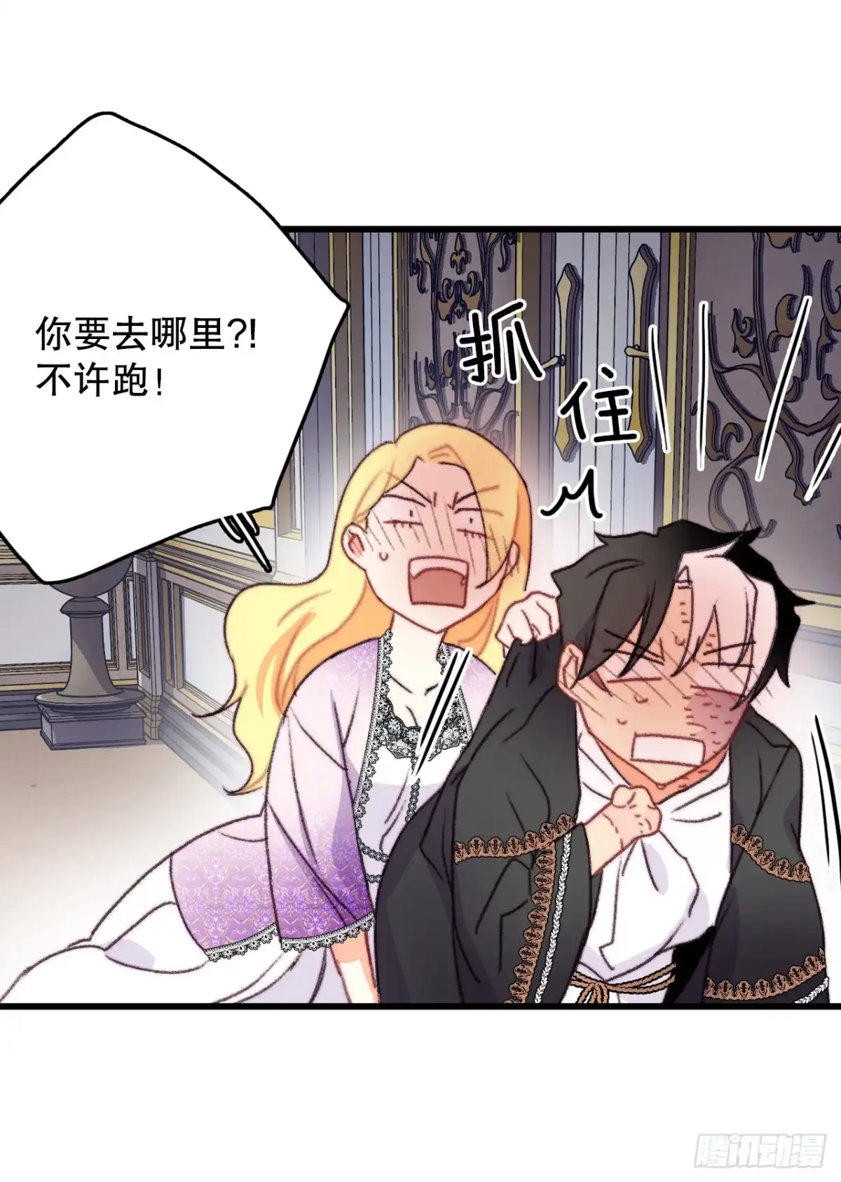 第65页