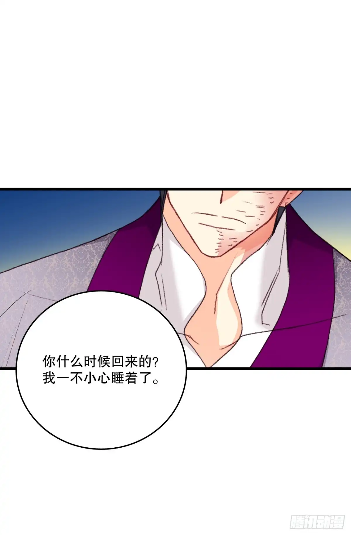 第54页