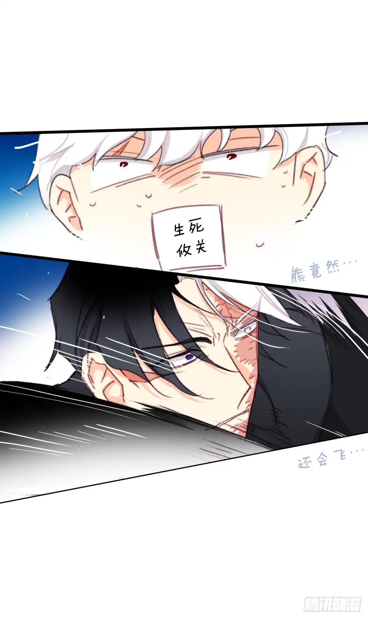 第58页