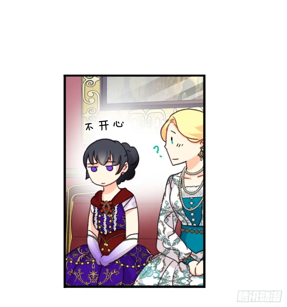 第53页