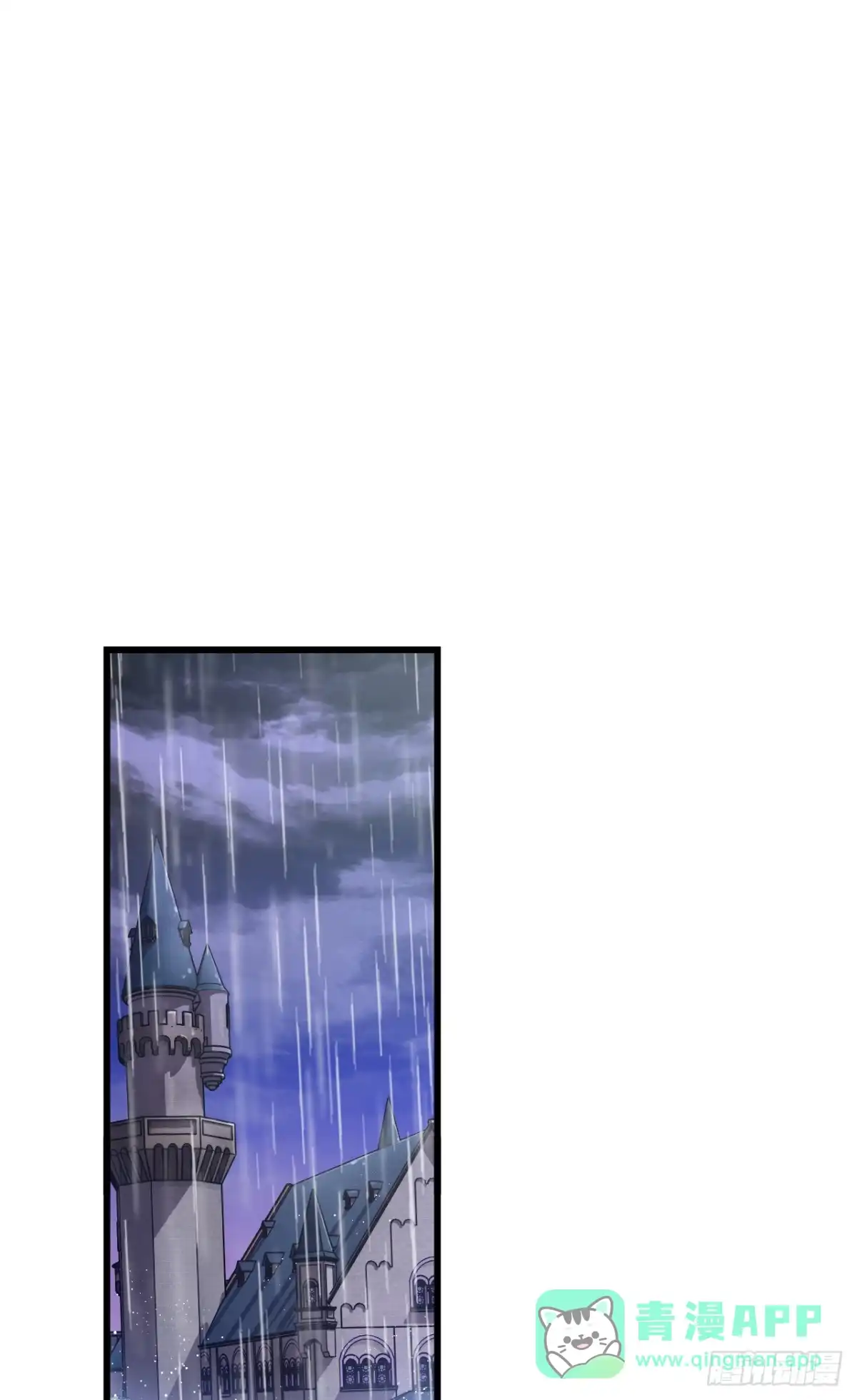 第203页
