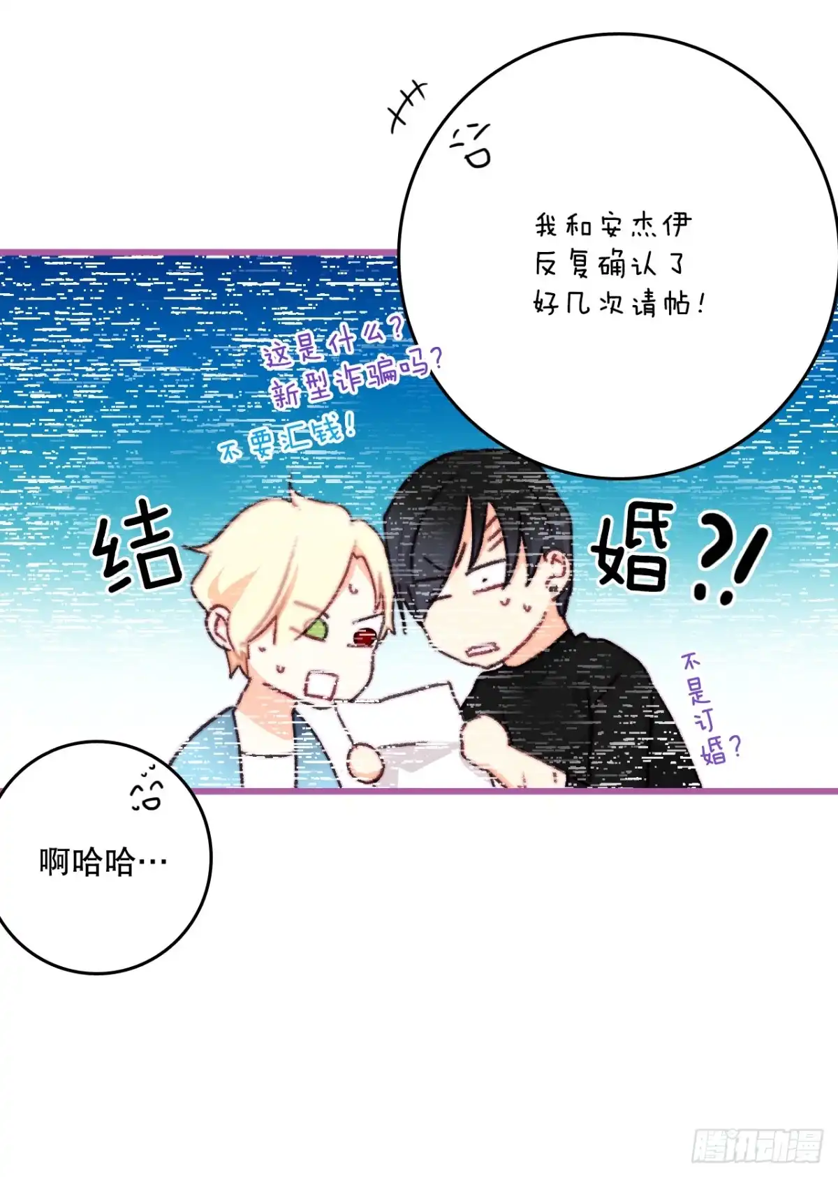 第108页