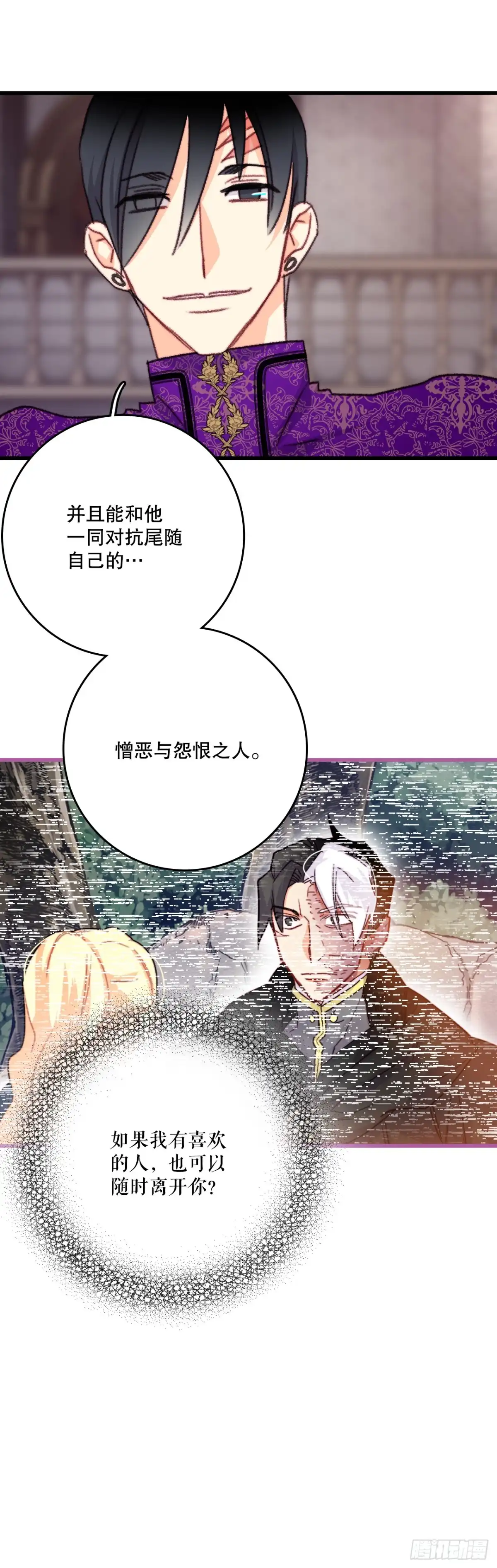 第116页