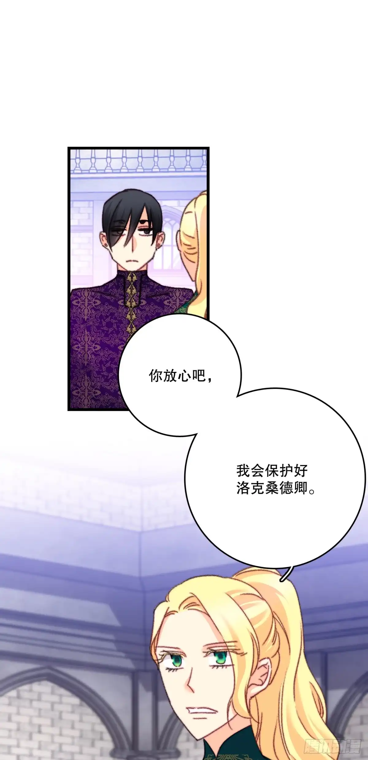 第140页