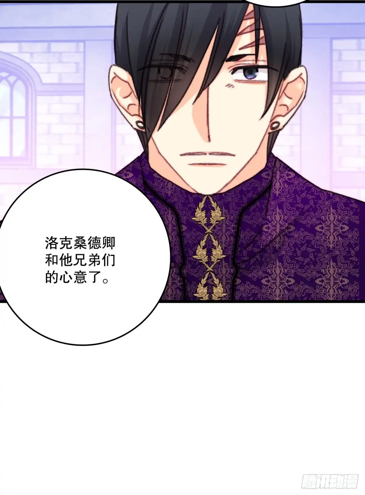 第172页