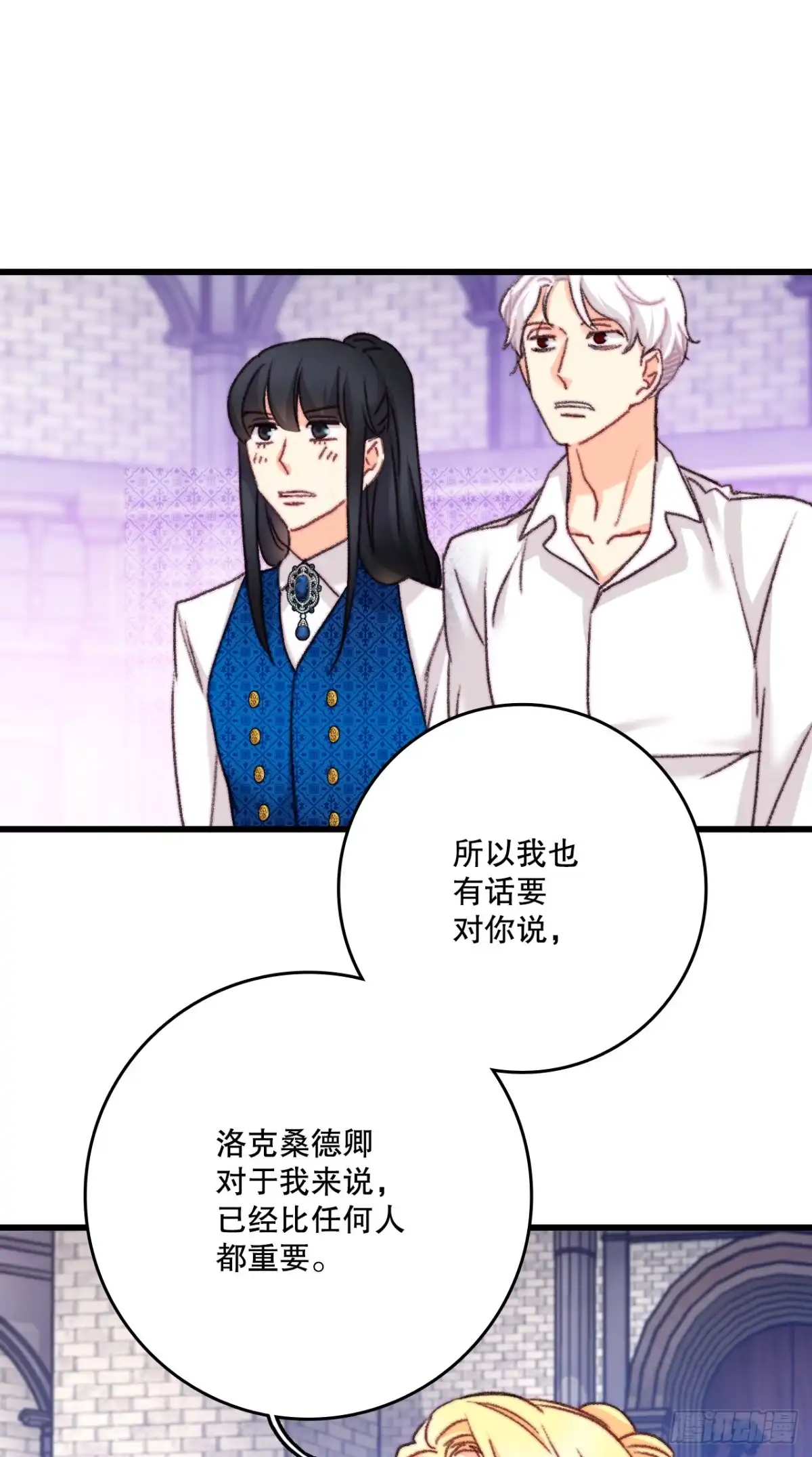 第176页