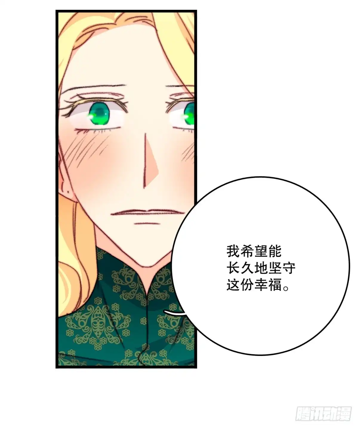 第188页