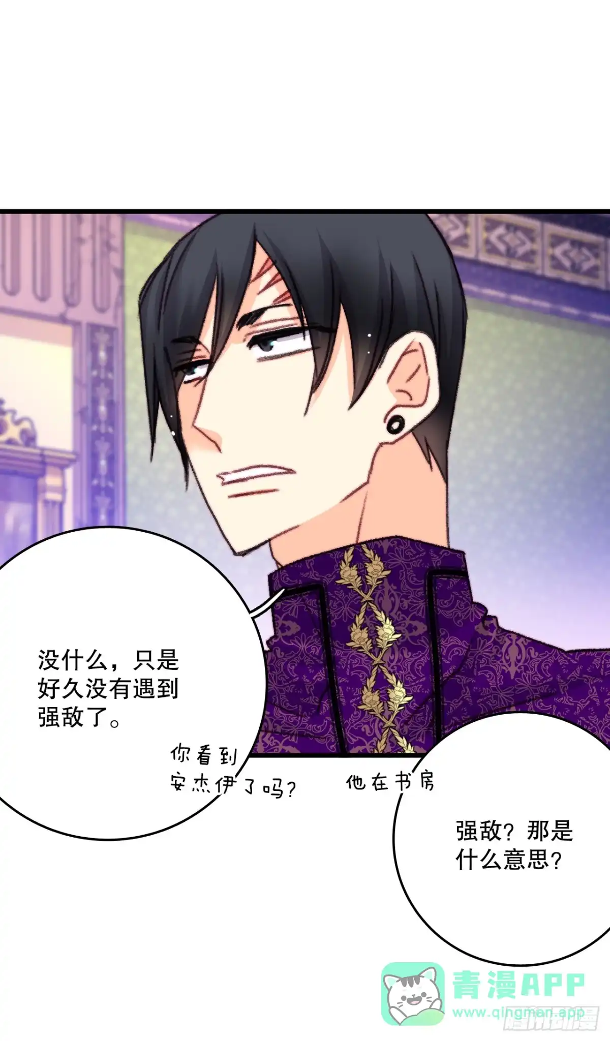 第224页
