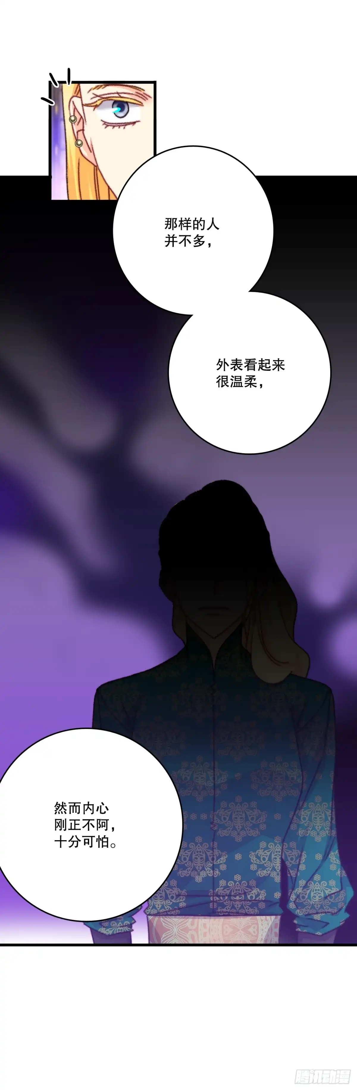第228页