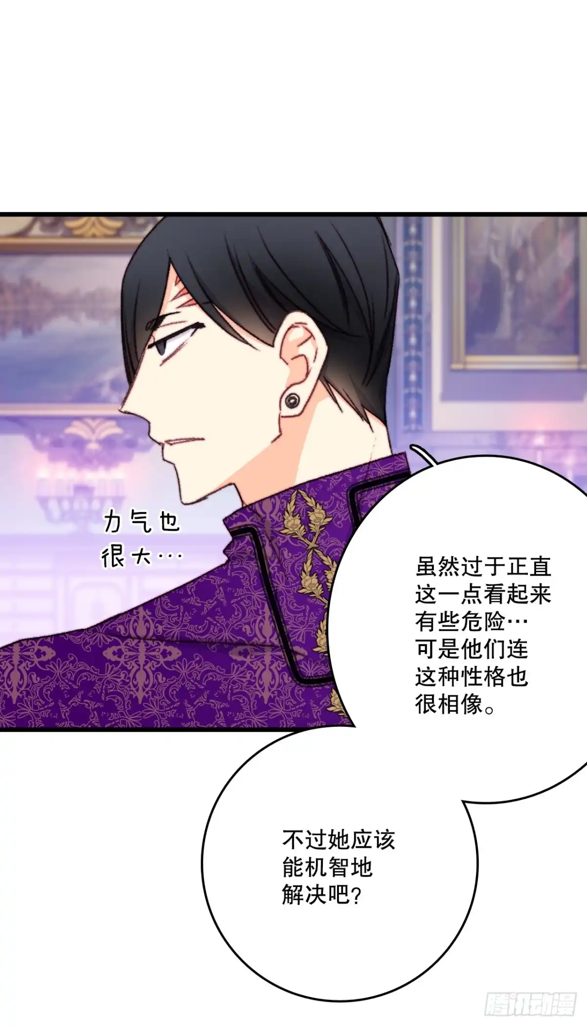 第232页