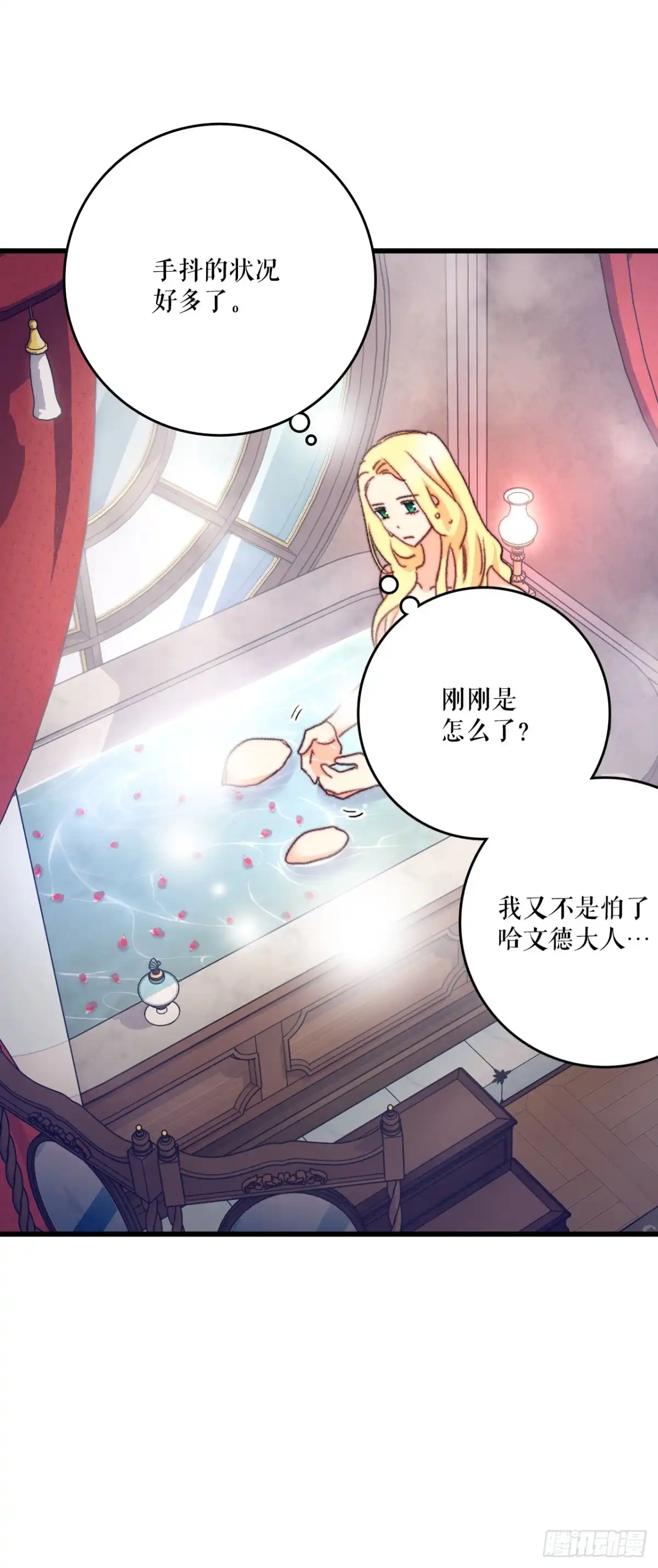 第248页