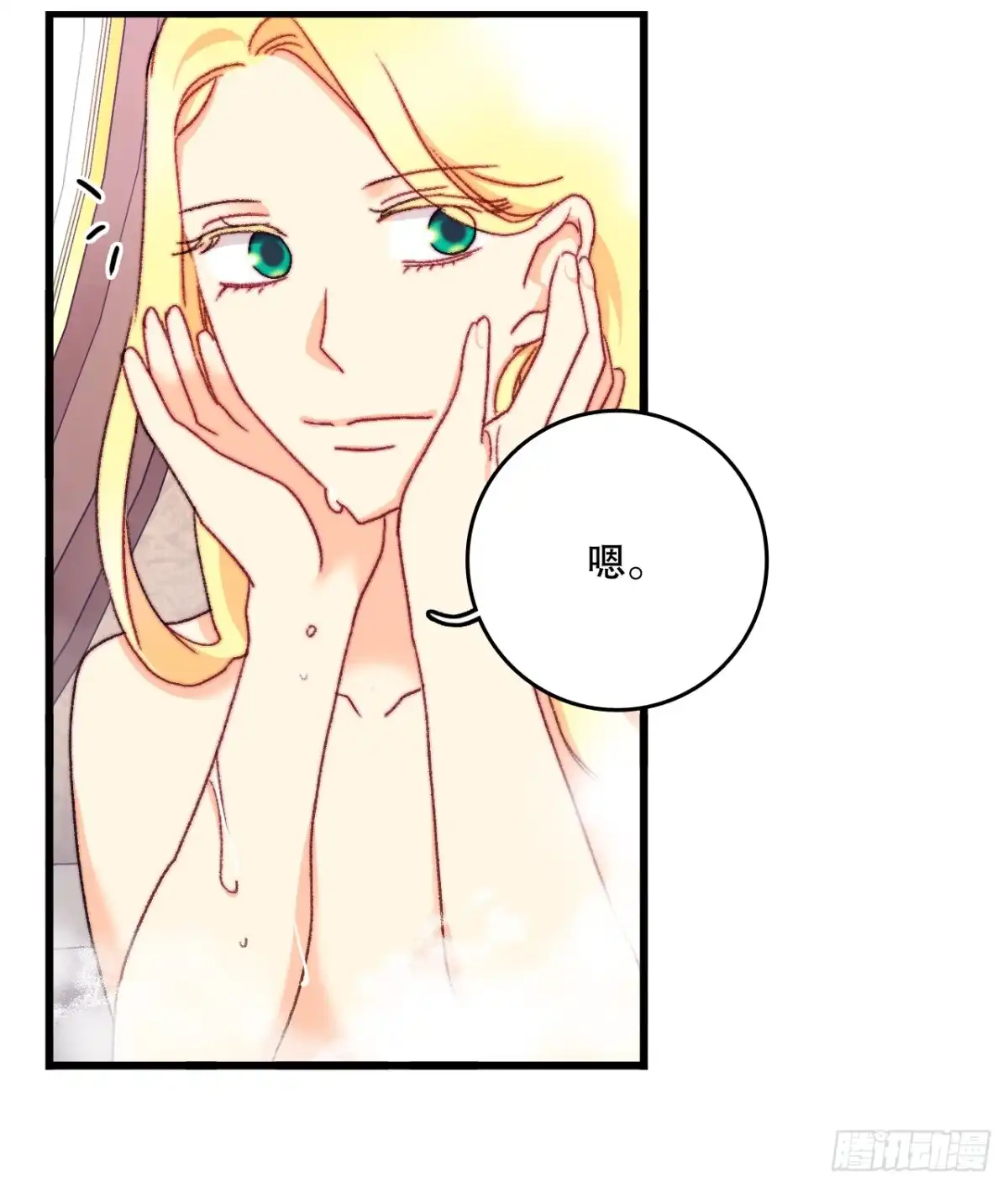 第268页