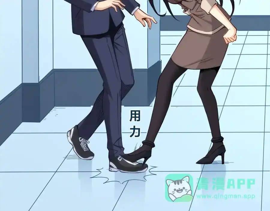 第106页