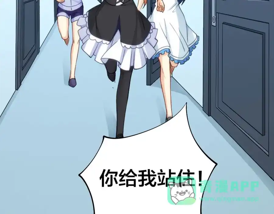 第101页