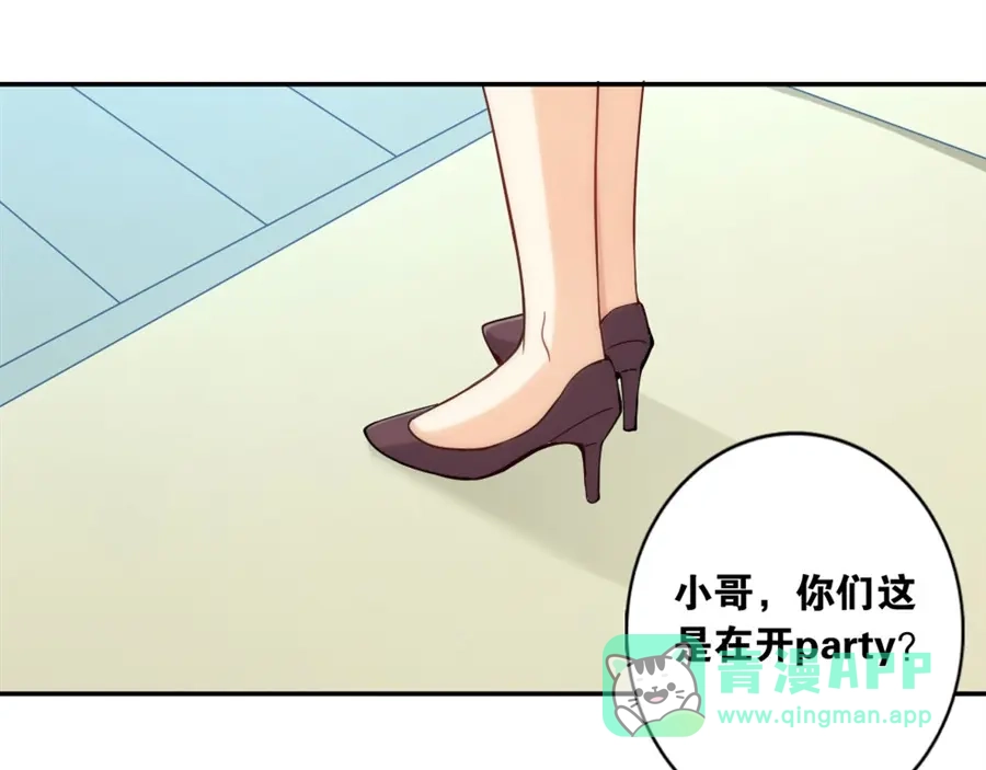 第86页