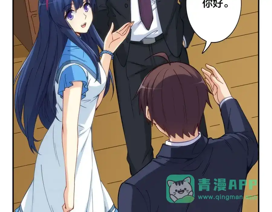 第81页