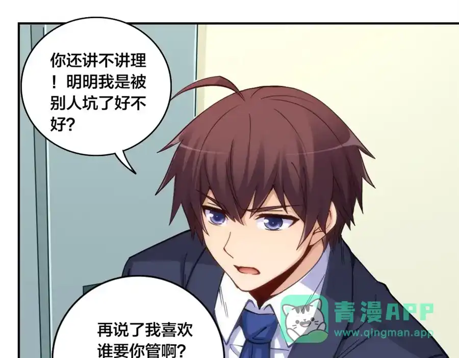 第66页