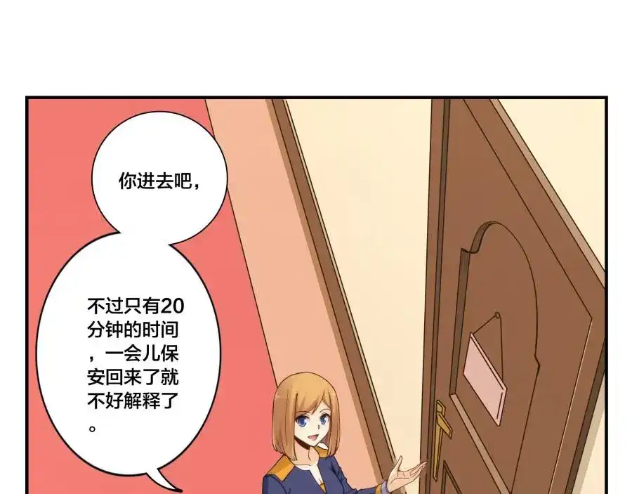 第115页