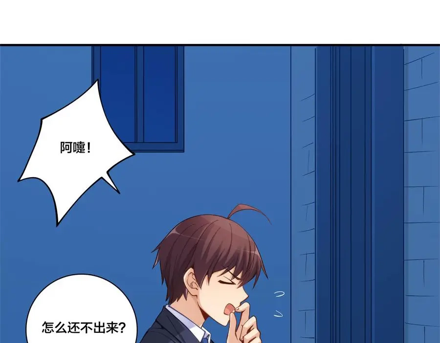 第77页