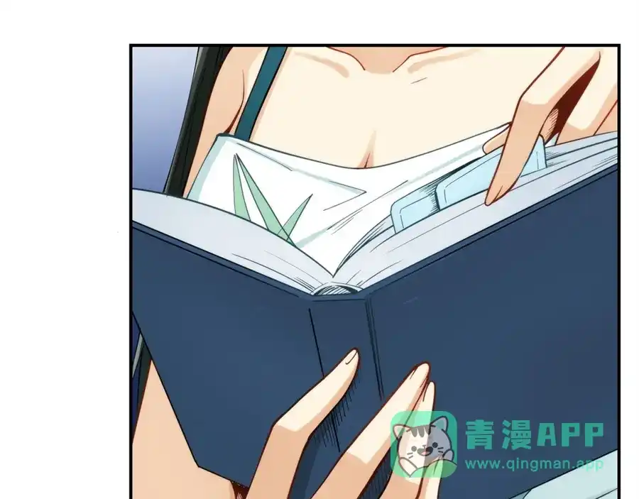 第66页