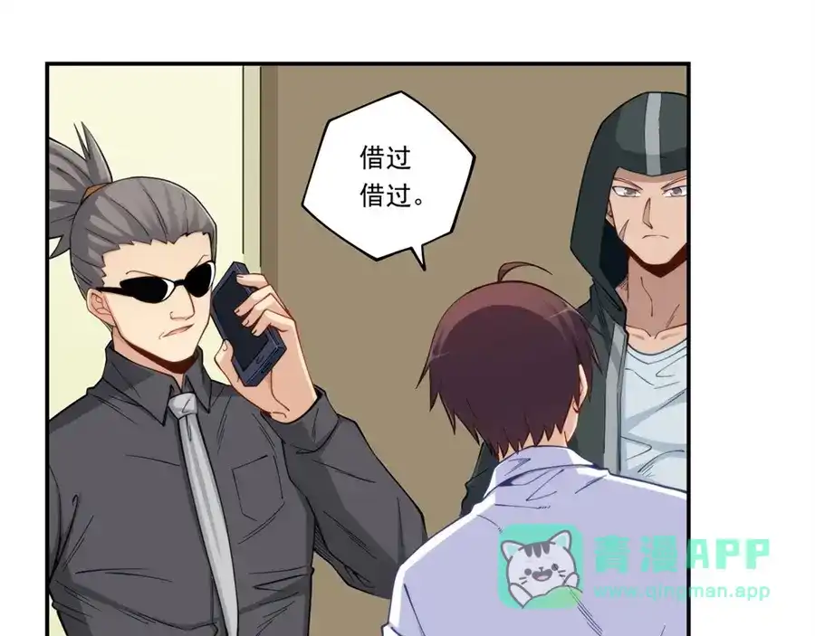 第61页