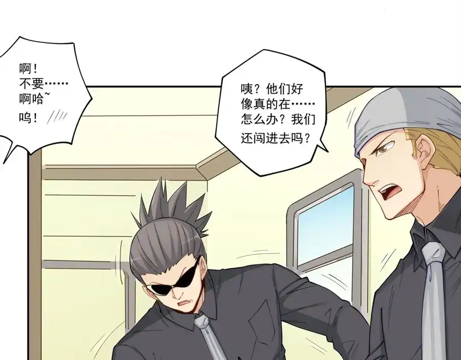 第59页