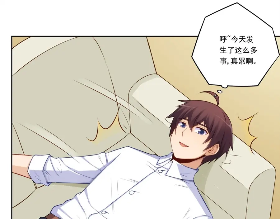 第77页
