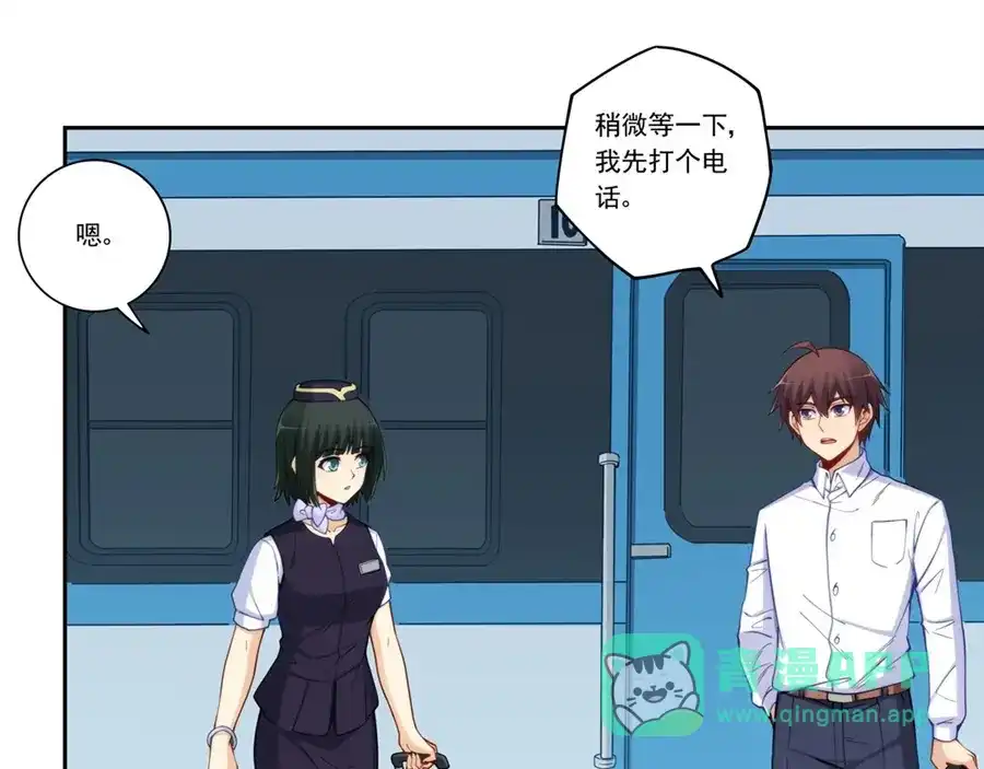 第46页
