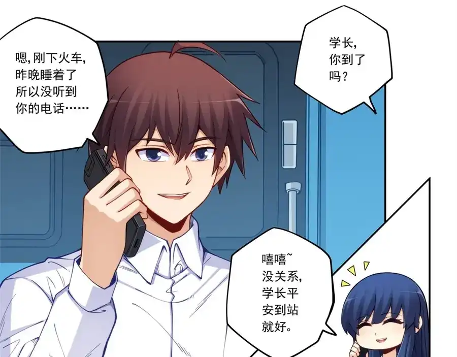 第49页