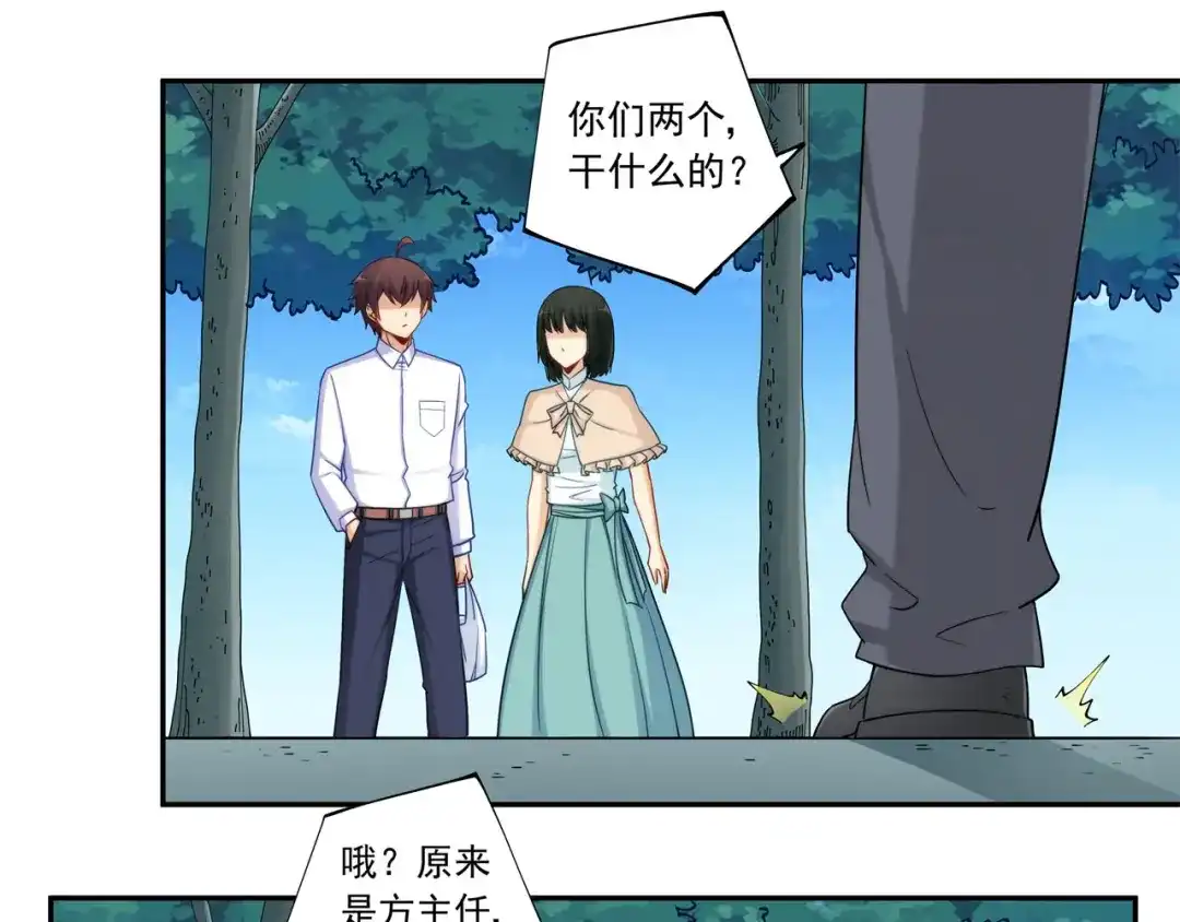 第50页