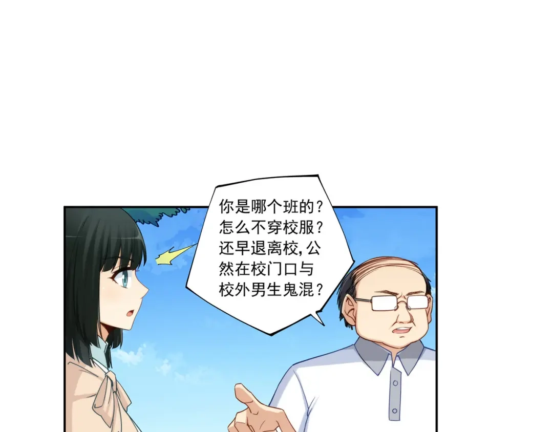 第58页