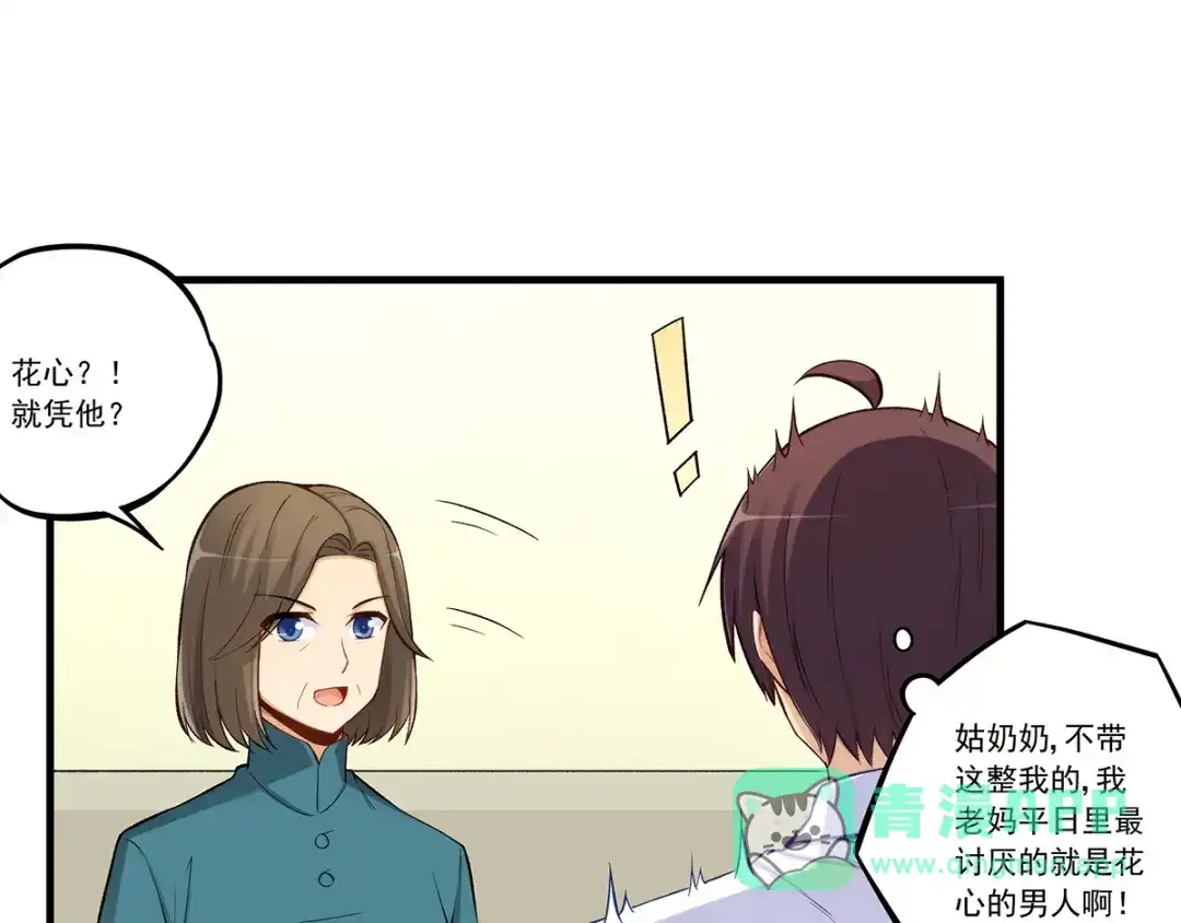 第76页