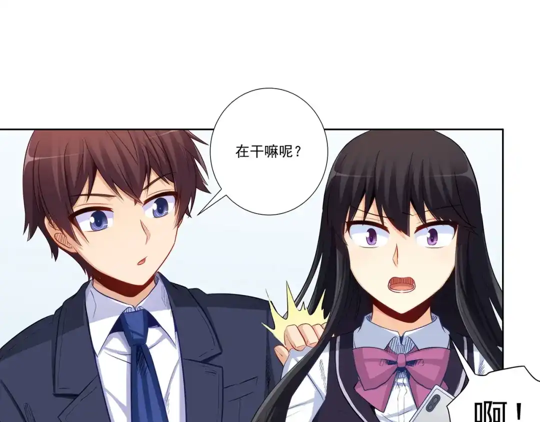第79页