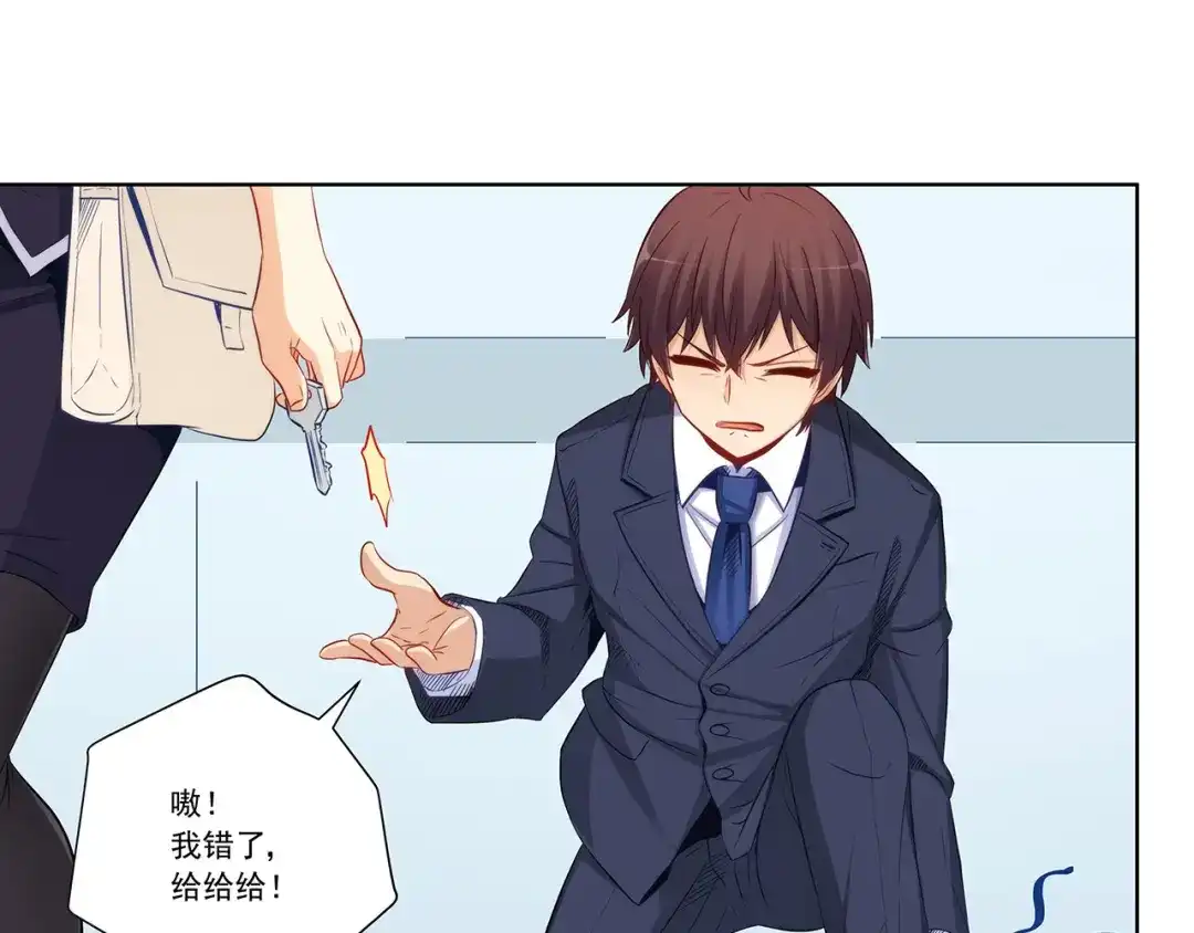 第89页