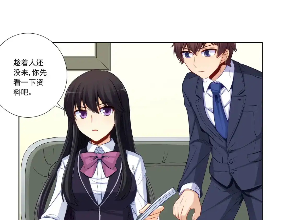 第59页