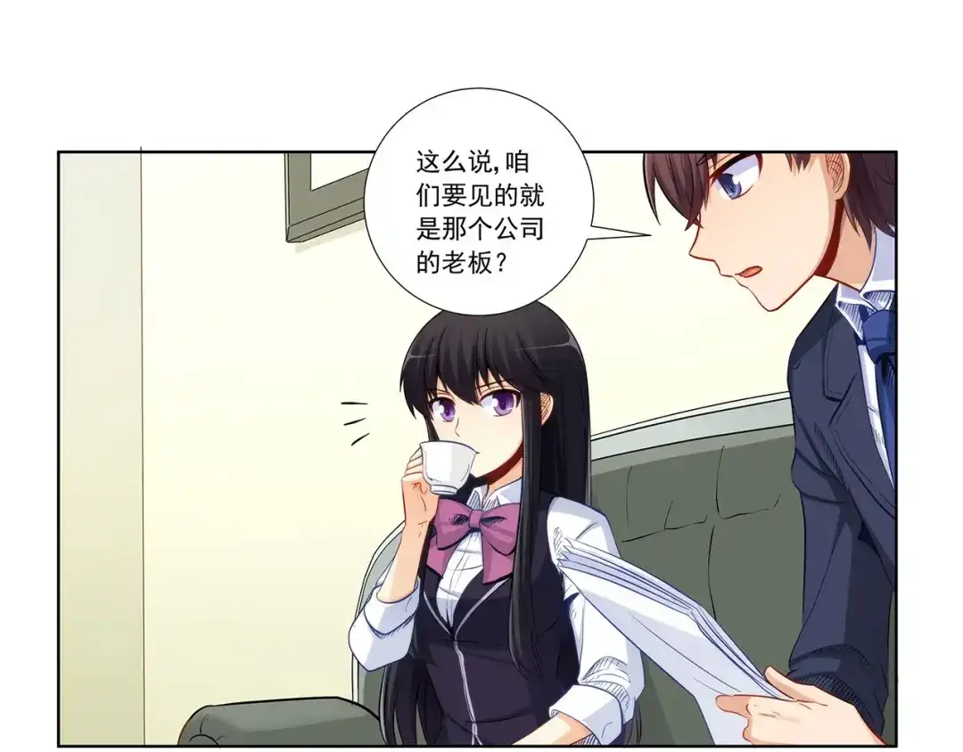 第73页